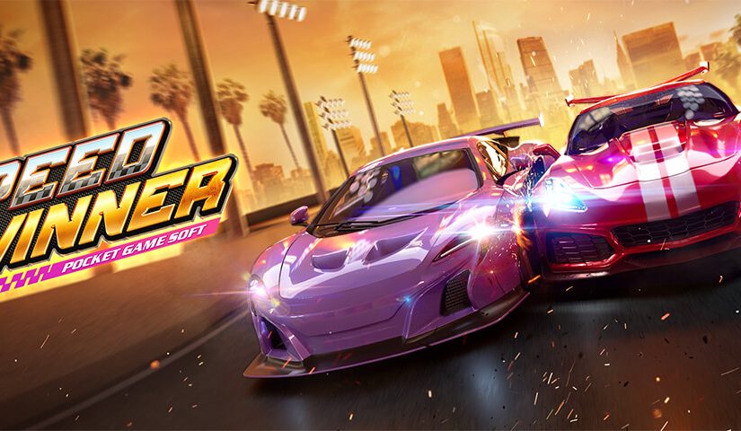 Permainan Slot Dengan Aksi Balapan yang Penuh Kecepatan dan Kemenangan Menanti